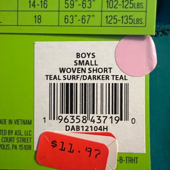 DSG Boys Athletic‎ Fit Woven Shorts,  Small, Teal - Picture 7 of 9